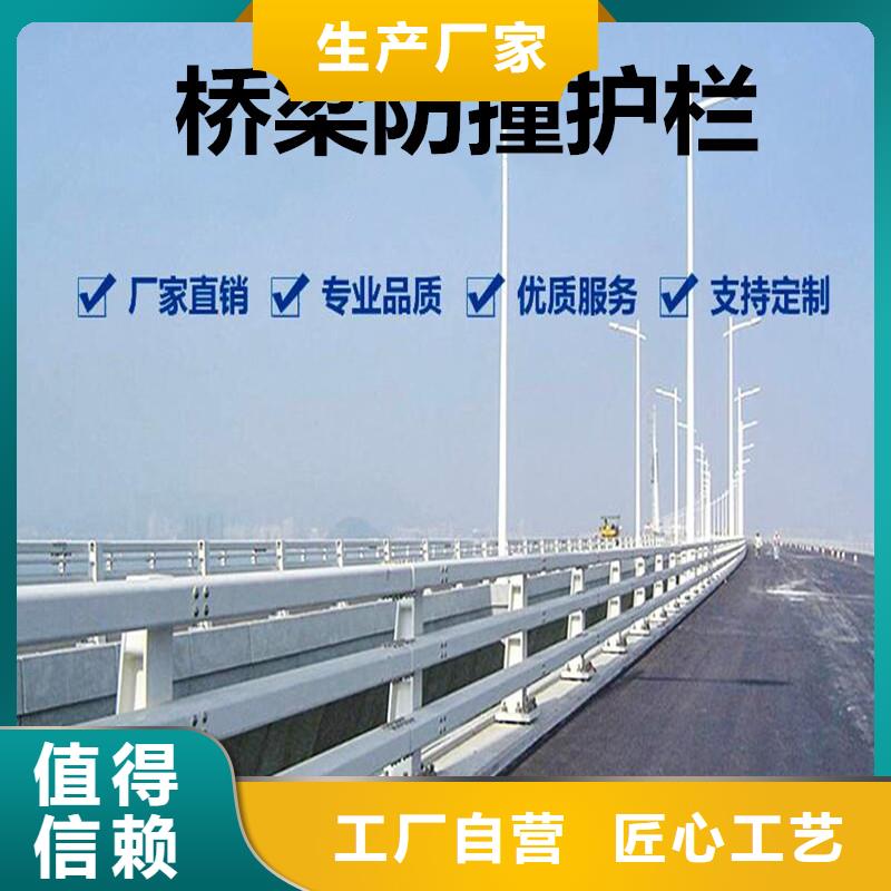 天桥护栏一站式厂家-可发货到桃城|深州|廊坊|沧州|承德|石家庄|秦皇岛