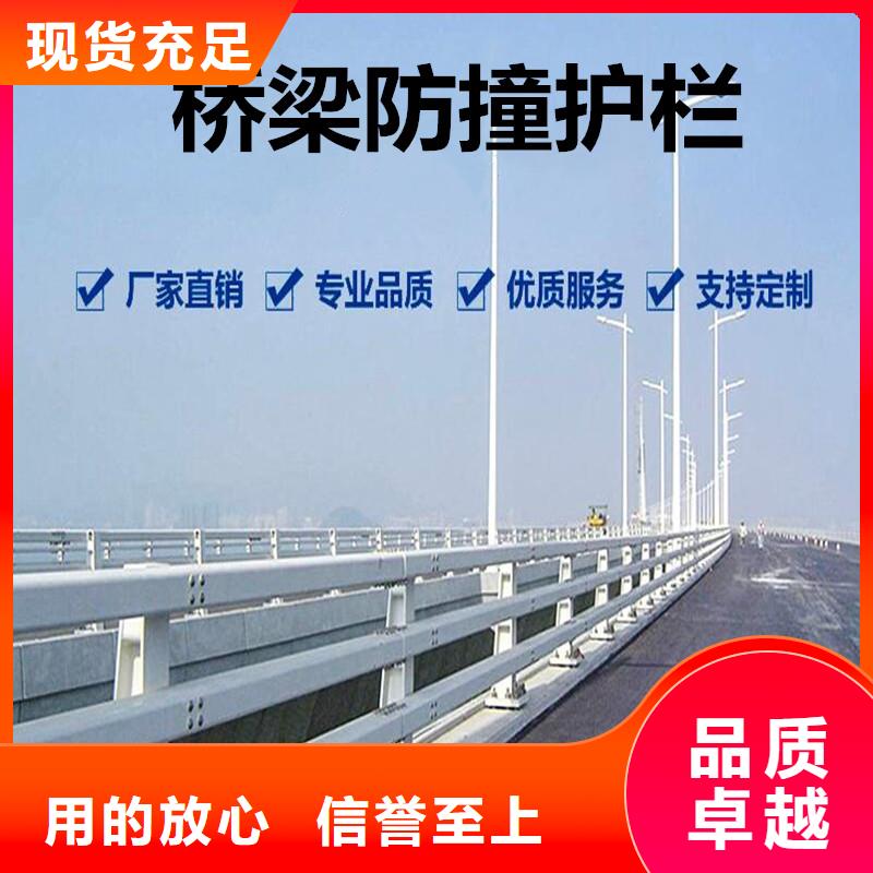 中央分隔栏视频-浙江省丽水市鑫方达中央分隔栏可服务区域龙泉|遂昌|绍兴|宁波|湖州|温州|台州|金华等