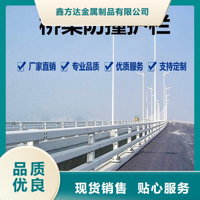 中央分隔栏视频-嘉峪关市中央分隔栏-(周边)可服务区域平凉|张掖|白银|天水