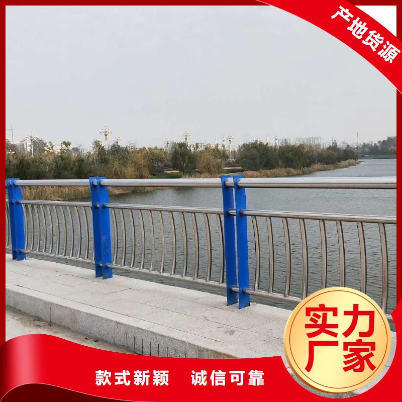 鑫方达【天桥护栏】,不锈钢护栏产品参数-业务覆盖区域|莲都|缙云|绍兴|嘉兴|金华|杭州-阿奇乐乐