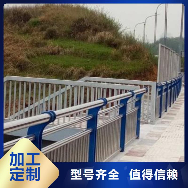 |白银|陇南|甘南|金昌|武威|张掖鑫方达天桥护栏精心打造