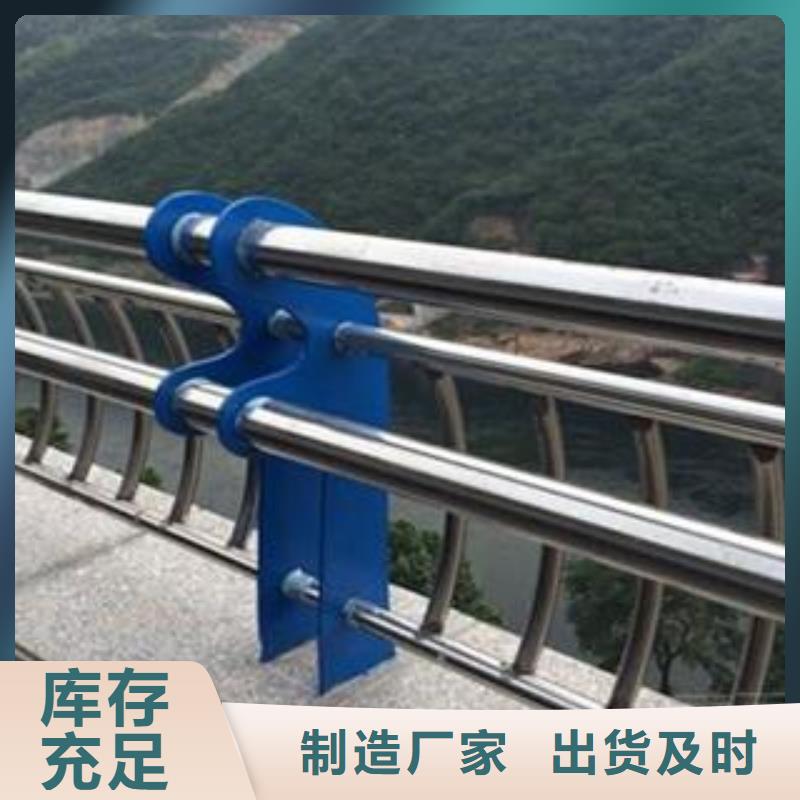 天桥护栏一站式厂家-可发货到桃城|深州|廊坊|沧州|承德|石家庄|秦皇岛