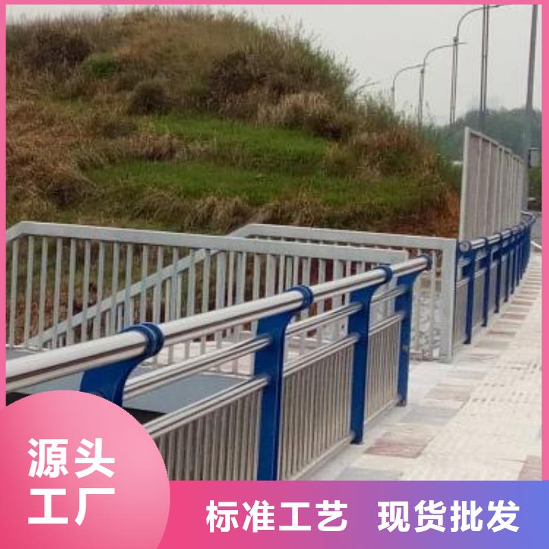 桥梁护栏防撞护栏精选厂家好货