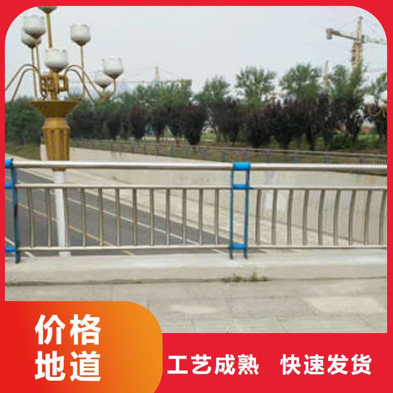 桥梁护栏N年专注鑫方达中央分隔栏