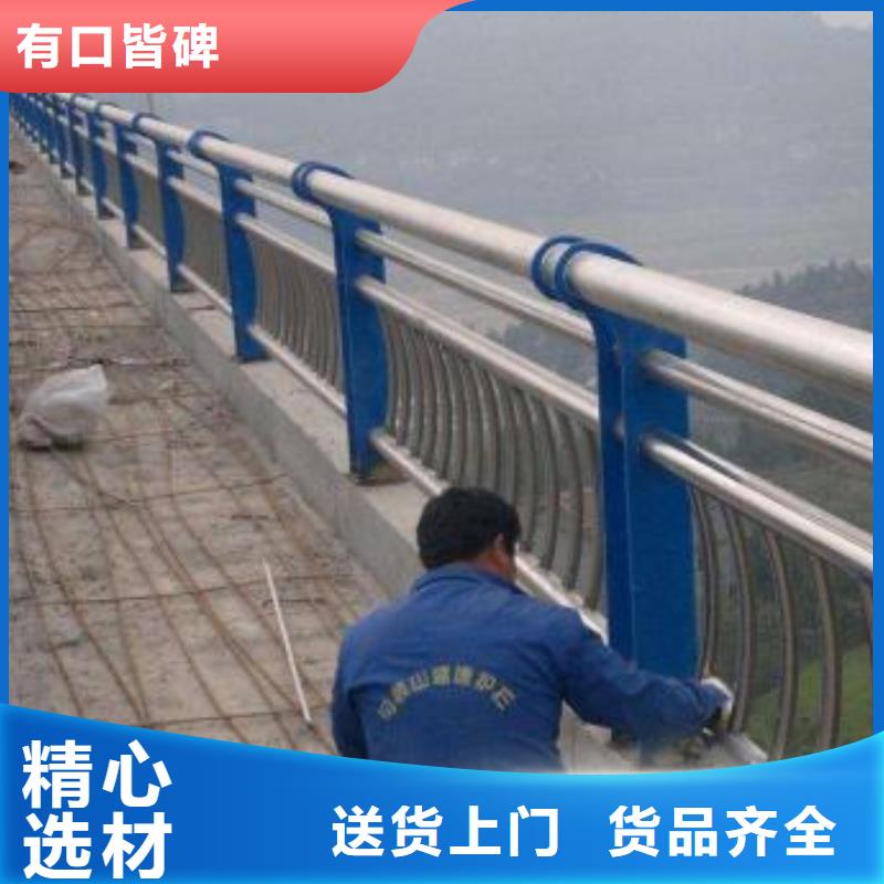 桥梁护栏防撞护栏质量好