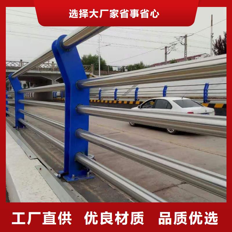 桥梁护栏不锈钢护栏值得买