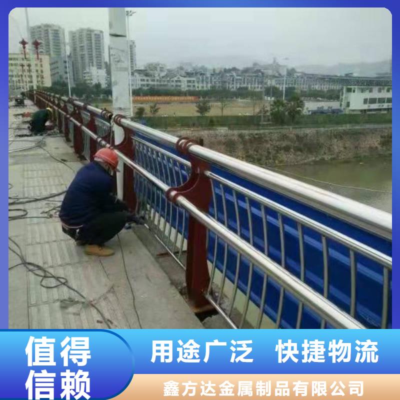 中央分隔栏视频-中央分隔栏-贵州省六盘水市水城|盘县|铜仁|遵义|黔东南|安顺|贵阳(本地)生产商