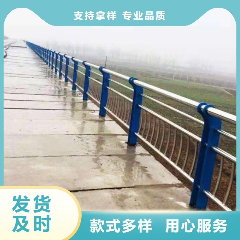 桥梁护栏【热镀锌立柱】好产品价格低