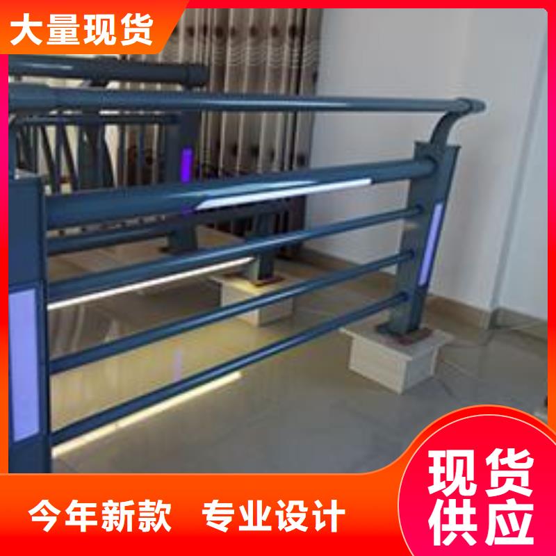 桥梁护栏河道防撞栏杆匠心工艺