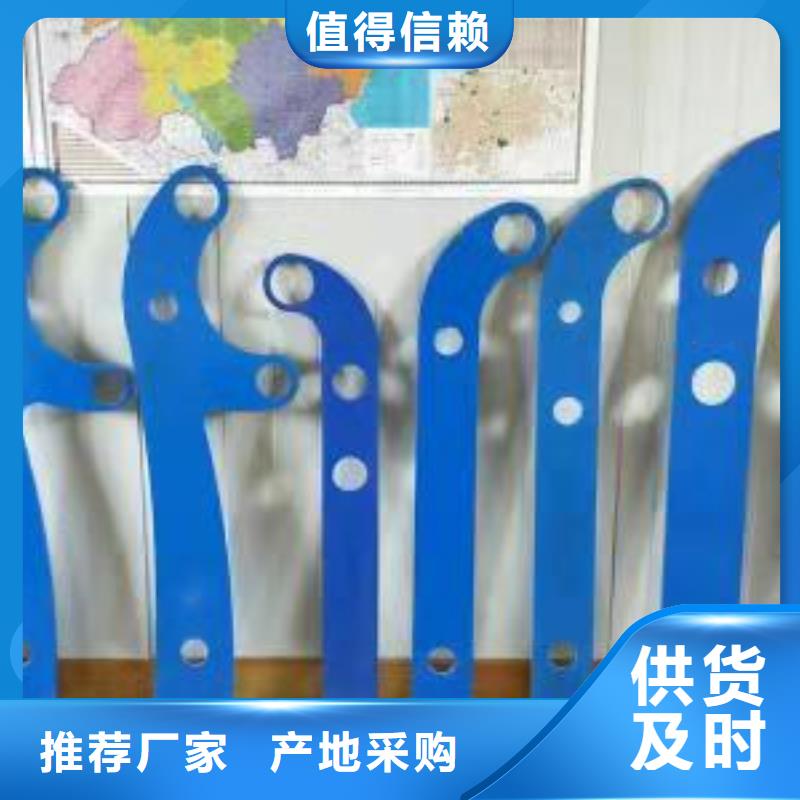 桥梁护栏旋转护栏商家直供