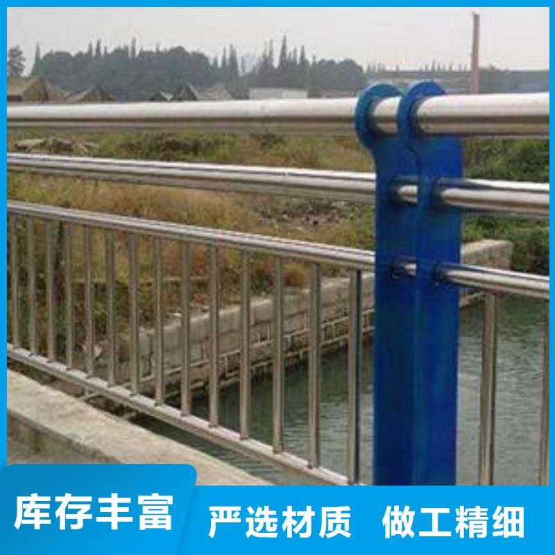 桥梁护栏防撞护栏质量好