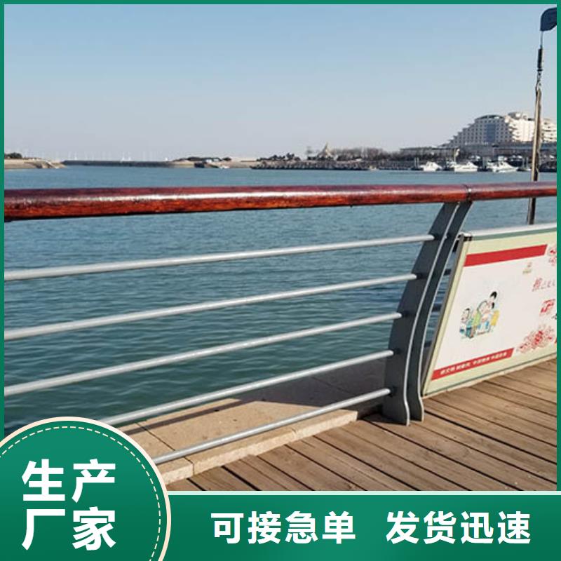 桥梁护栏河道防撞栏杆匠心工艺
