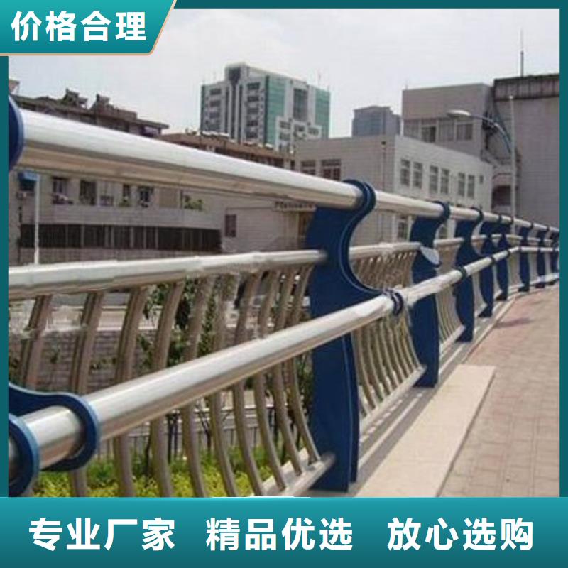 桥梁护栏天桥护栏现货齐全售后无忧