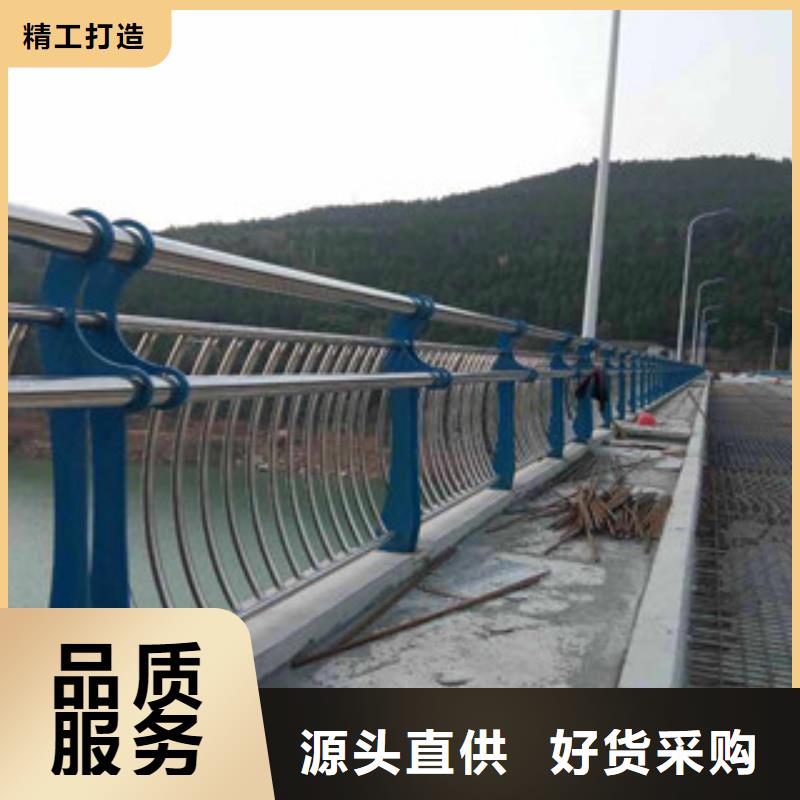 桥梁护栏不锈钢护栏值得买