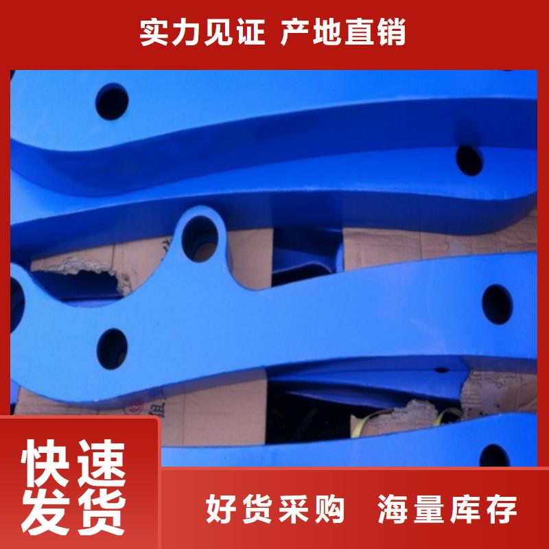 护栏【镀锌波形护栏】可放心采购