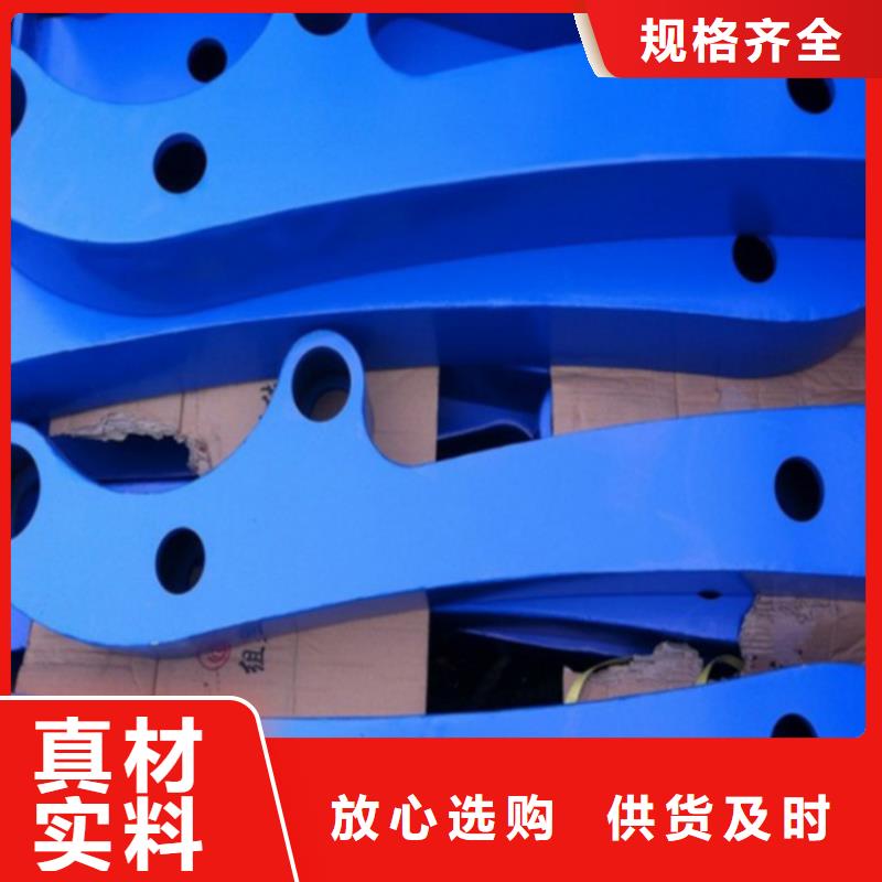 护栏桥梁景观栏杆制造厂家