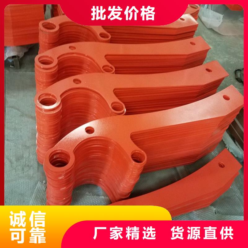 中央分隔栏视频-|船营|辽源|长春|四平|延边|通化中央分隔栏优选厂家-鑫方达金属制品(吉林市分公司)