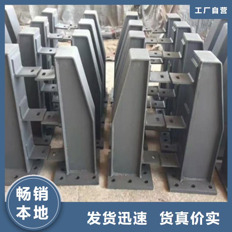 护栏不锈钢复合管栏杆现货充足量大优惠