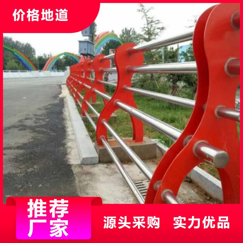 护栏LED防护栏杆厂家直营