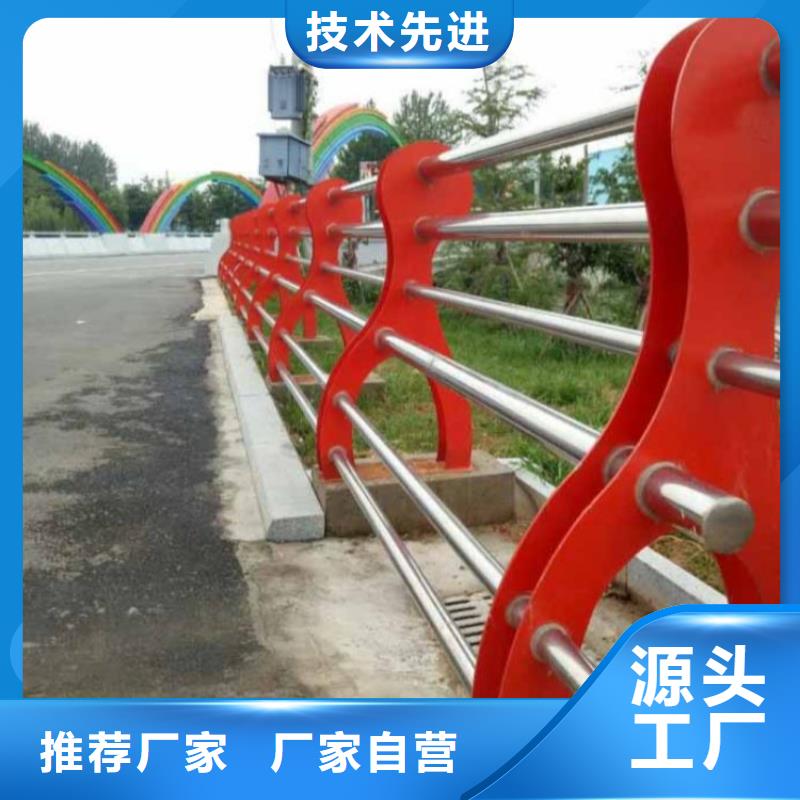 护栏,防撞护栏品质值得信赖