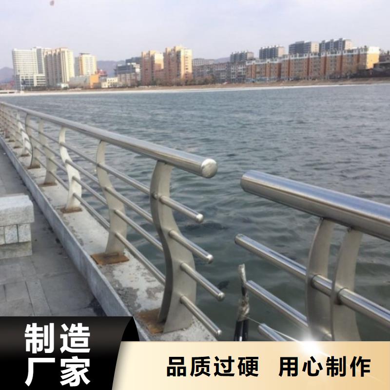 护栏镀锌喷塑防撞栏厂家精选