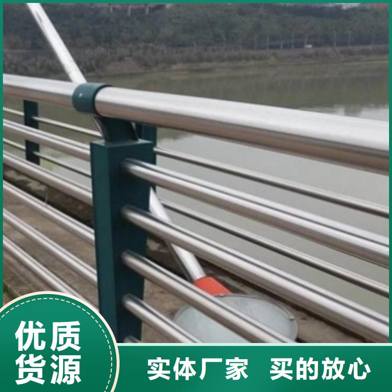 中央分隔栏视频-玉环|温岭|舟山|丽水|温州|杭州|嘉兴中央分隔栏多年实力厂家-鑫方达金属制品(台州市分公司)