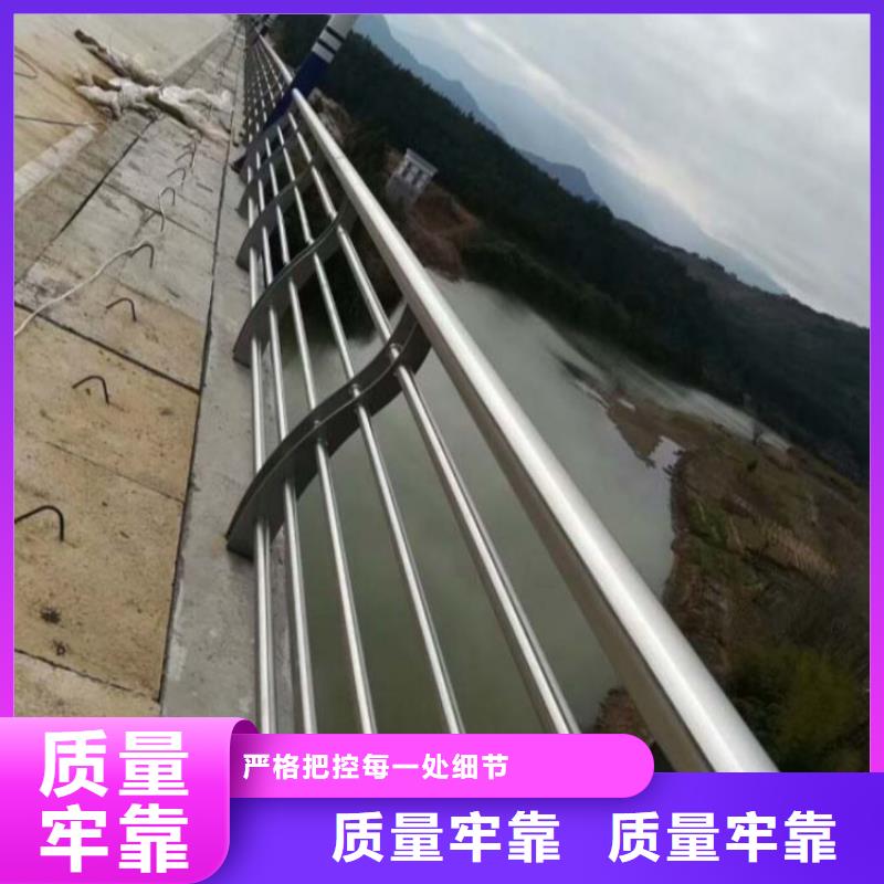 护栏不锈钢复合管护栏专业厂家