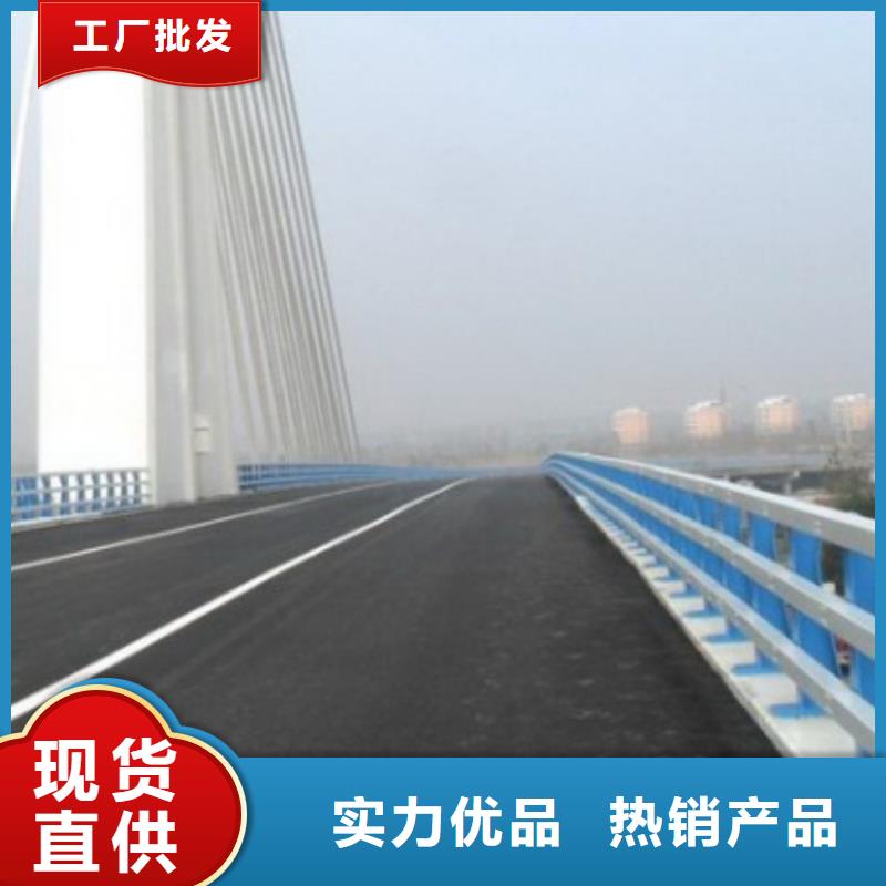 护栏LED防护栏杆一手价格