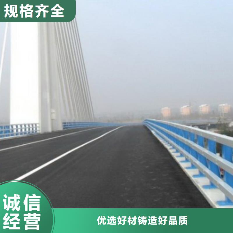 护栏_防撞护栏实时报价