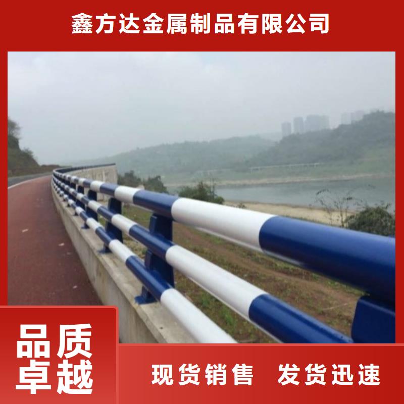 护栏,镀锌喷塑防撞栏好产品有口碑