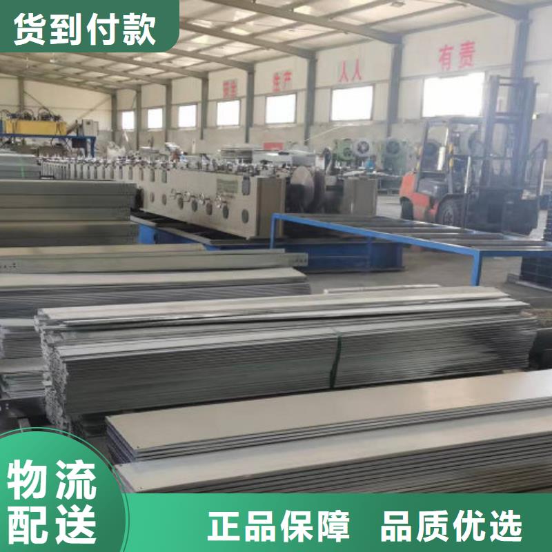 防火桥架槽式桥架厂家现货同城公司