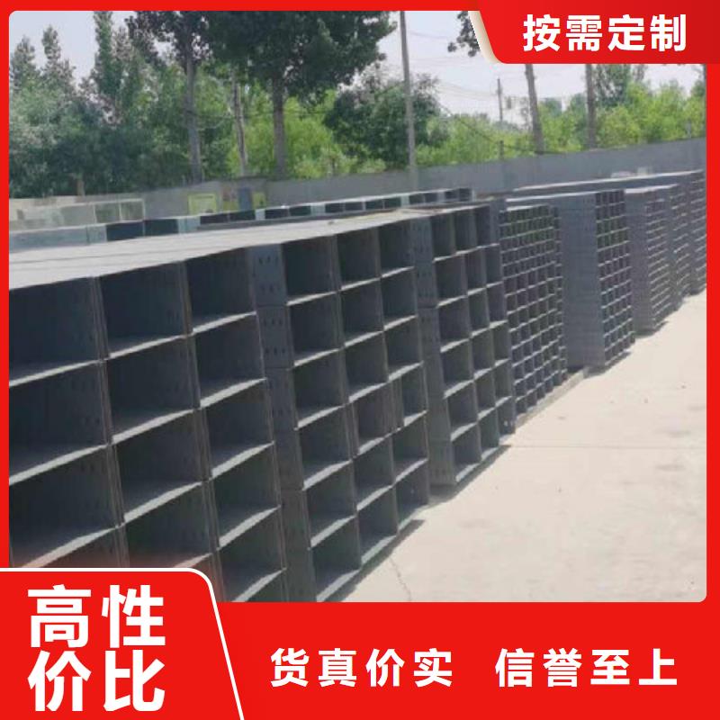 镀锌桥架生产厂家发货快