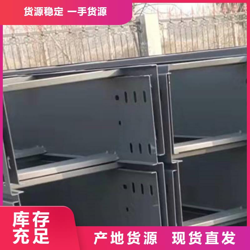 热镀锌桥架生产厂家发货快