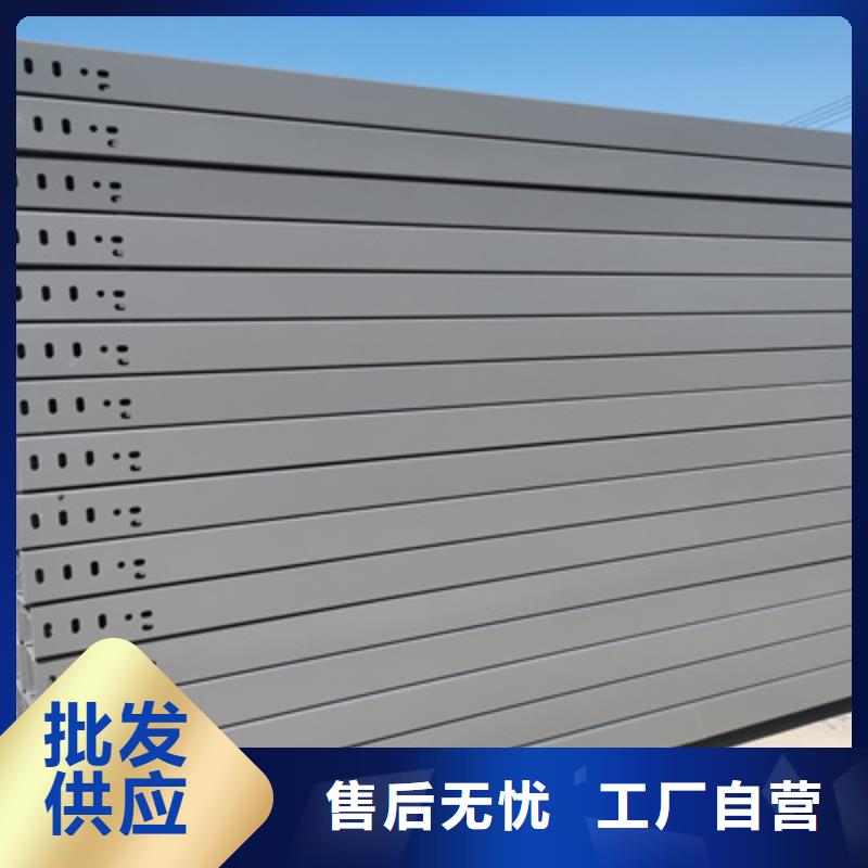 防火槽式桥架批发工厂发货快