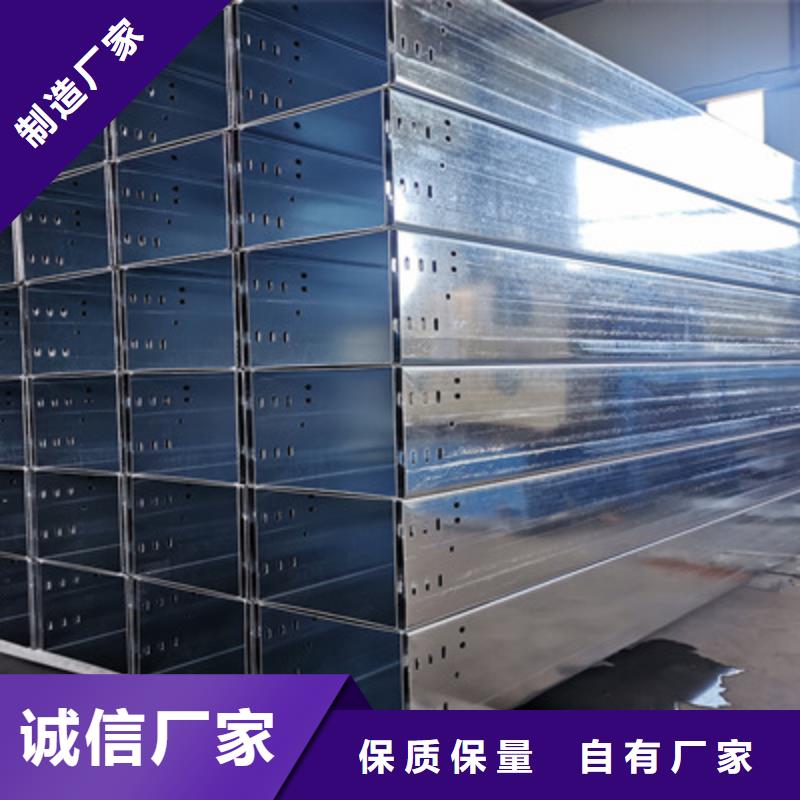 热浸锌桥架生产厂家有现货