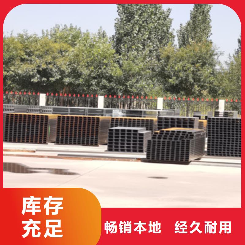 槽式直通桥架专业生产全国发货