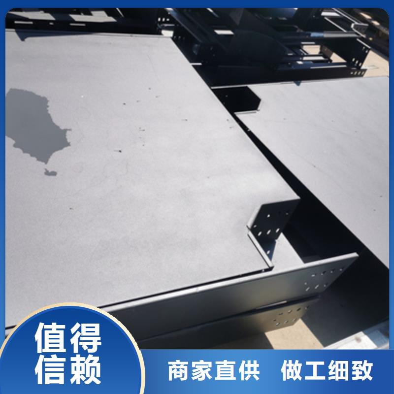 带孔桥架工厂批发生产快