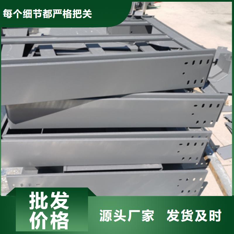 不锈钢桥架专业生产全国发货
