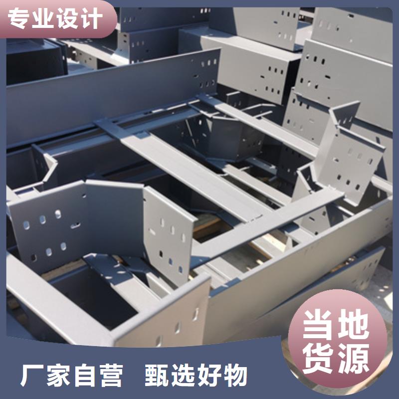 防火梯式桥架批发工厂实体工厂