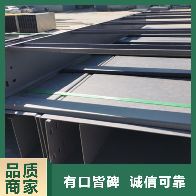 防火直通桥架批发厂家电话