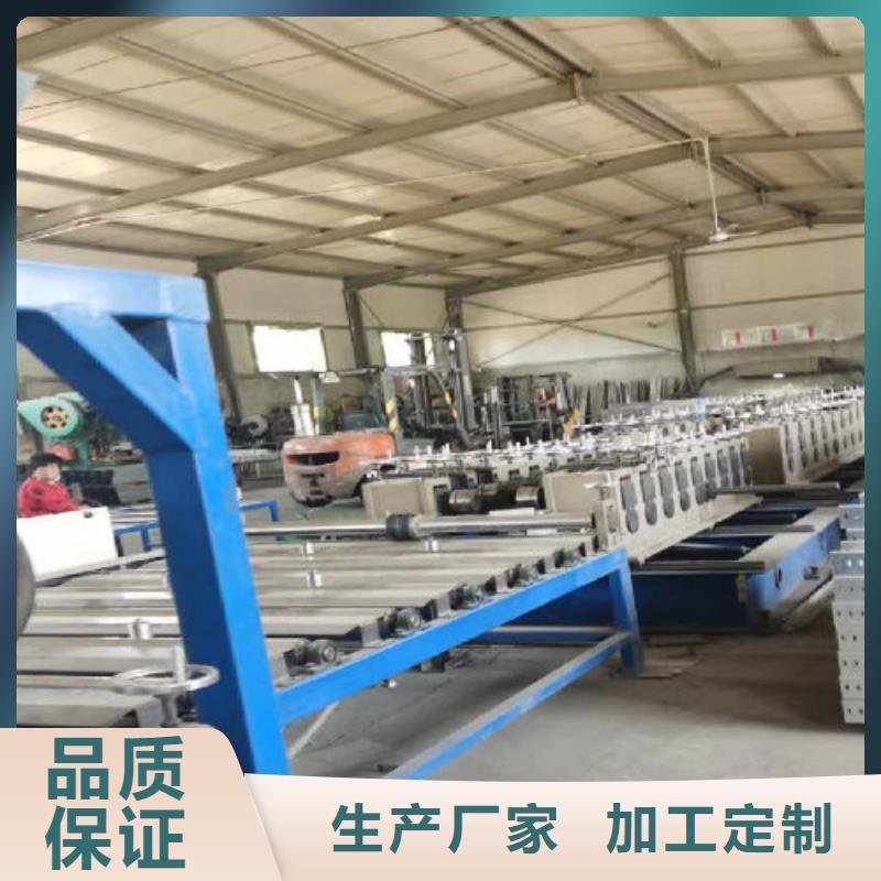热镀锌托盘式桥架批发工厂生产周期短