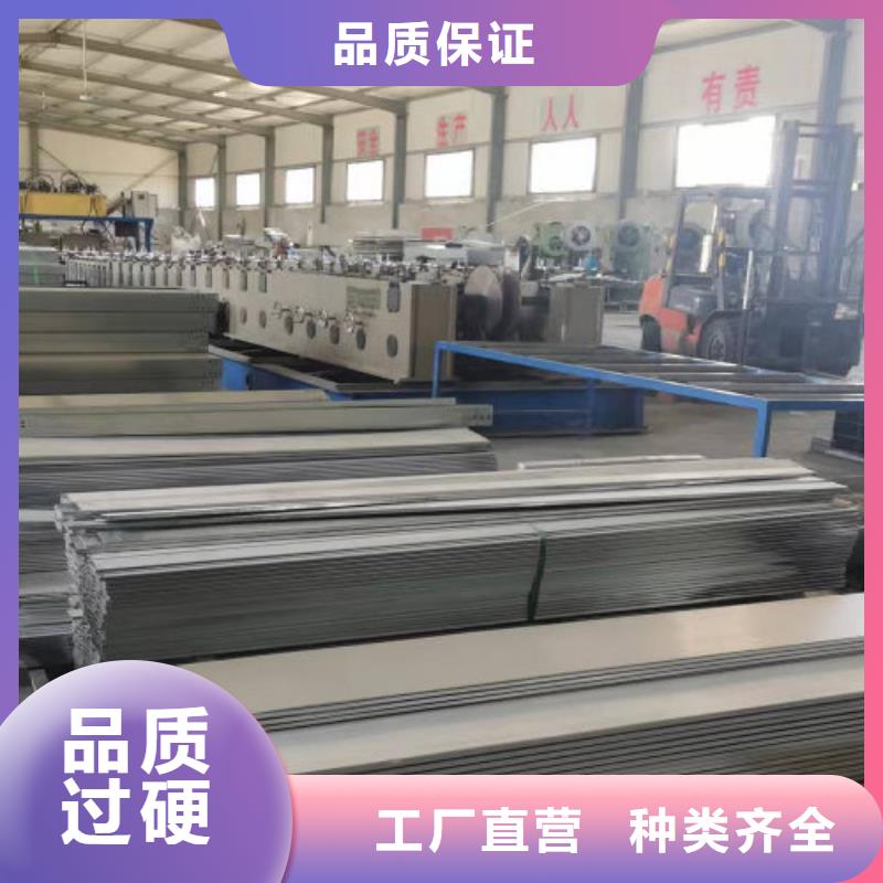 镀锌梯式桥架批发工厂发货快