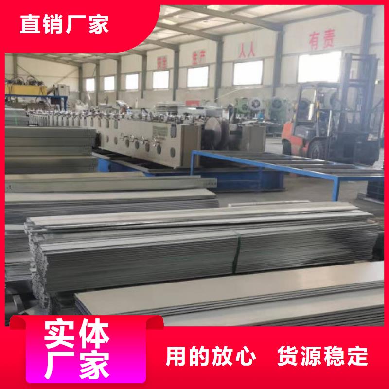 节能桥架批发工厂大量现货
