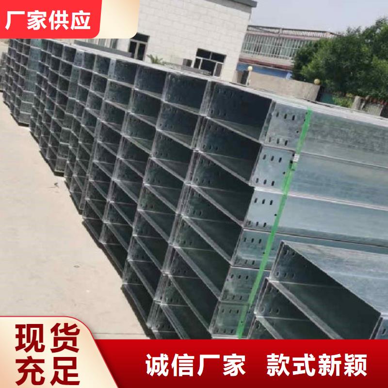 优质热浸锌桥架价格是多少