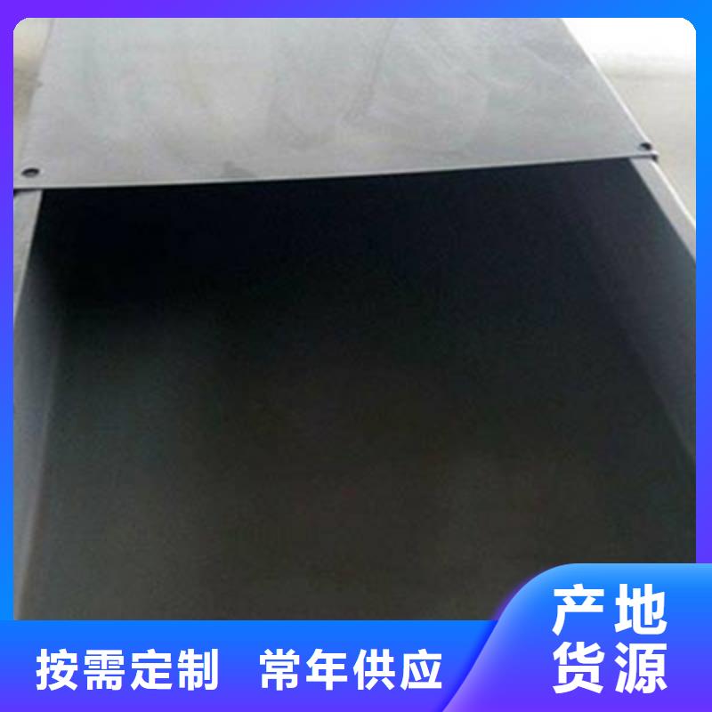 热镀锌托盘式桥架实体工厂批发价格