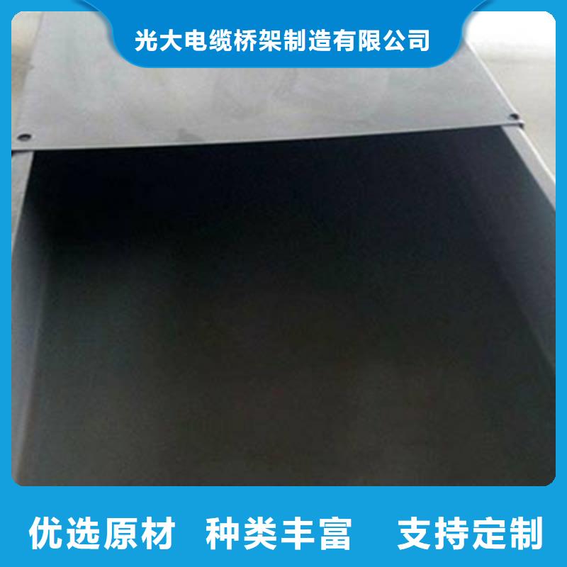 优质托盘式桥架价格是多少