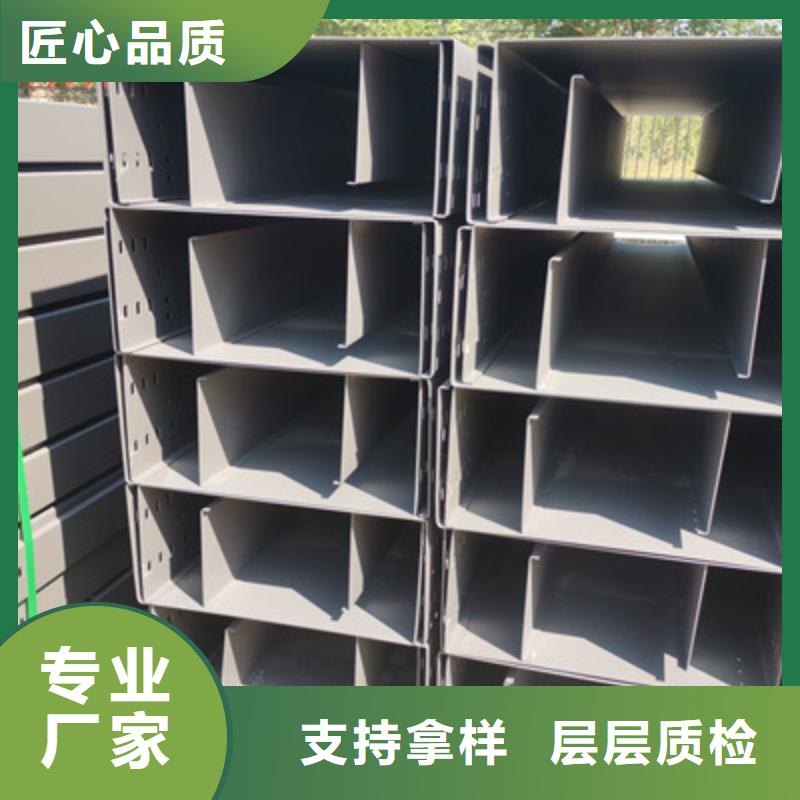 大跨距桥架厂家批发生产周期短