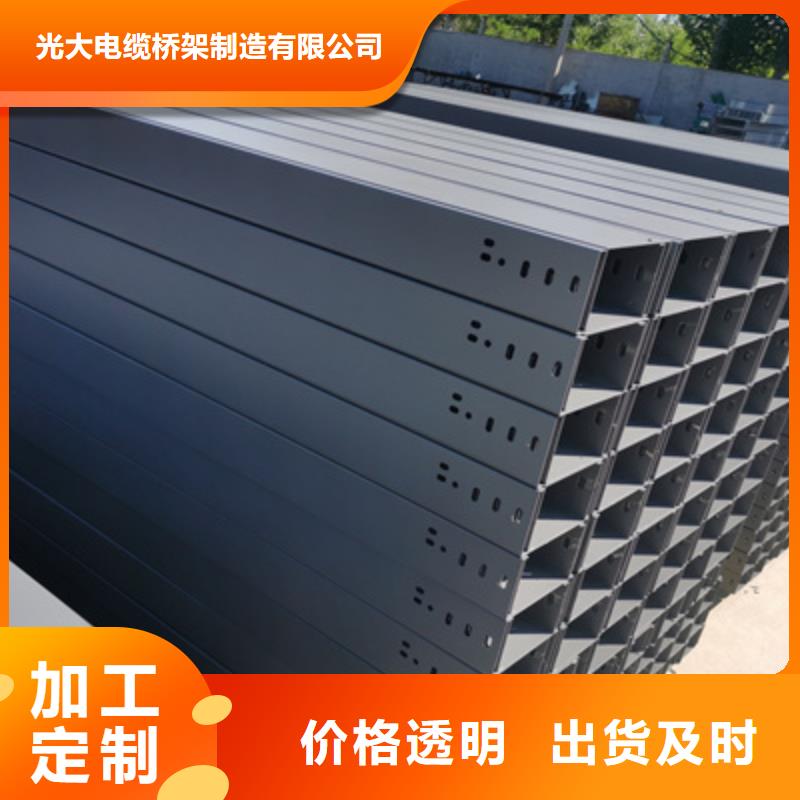 大跨距电缆桥架附近的工厂欢迎您