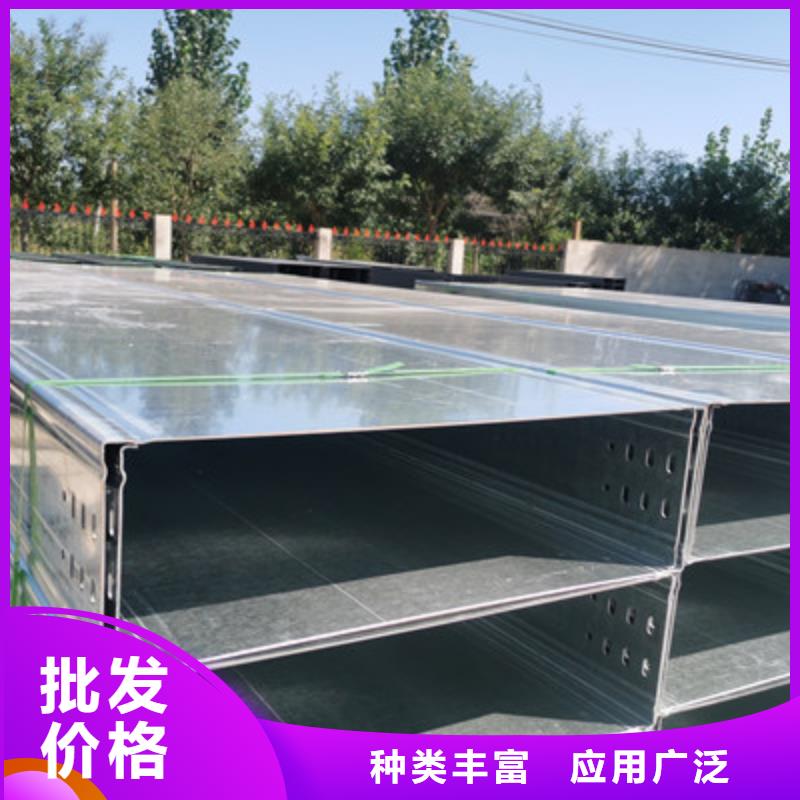 节能桥架生产厂家发货快
