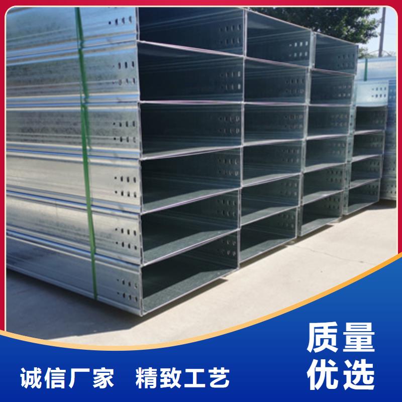 镀锌槽式桥架300*100厂家大量现货